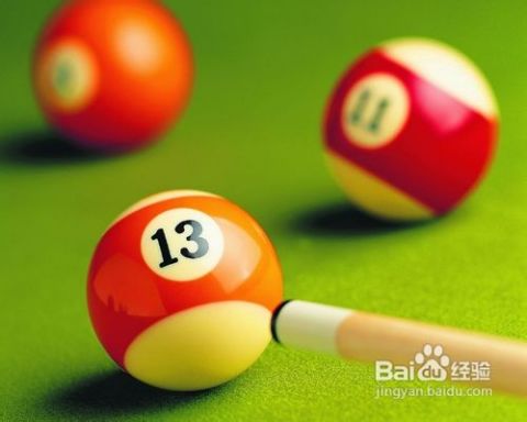 台球的怎么组词