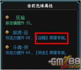 哎呦呦的呦怎么组词