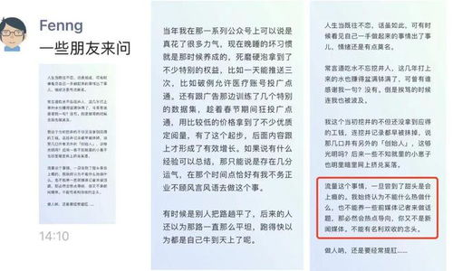 禁一声怎么组词