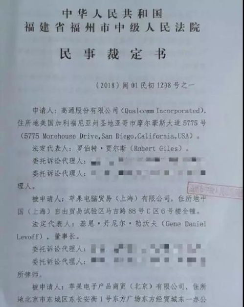 禁一声怎么组词