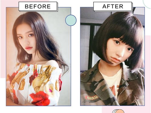 小刘海的刘怎么组词啊