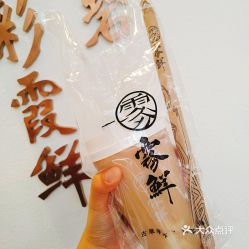 绢涓怎么组词