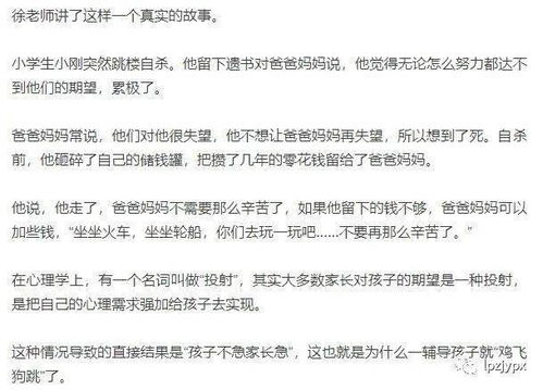 抢劫的劫组词怎么写