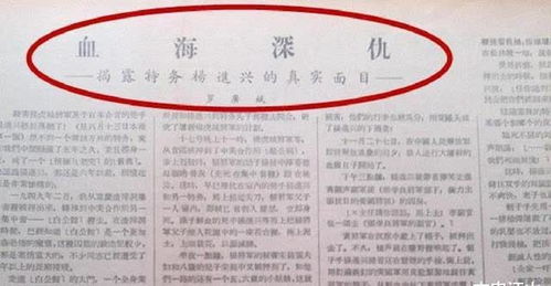 狡猾的猾怎么组词