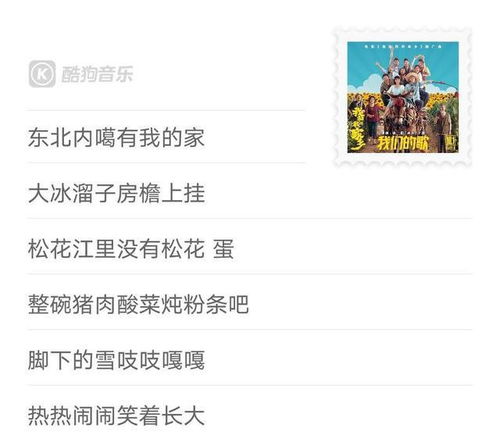 泪的组词有哪些 泪的组词有哪些