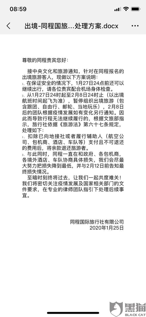 提钱的钱可以怎么组词 提钱的钱可以怎么组词