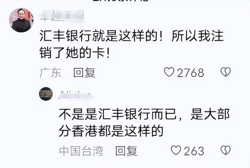 炸菜的炸怎么组词