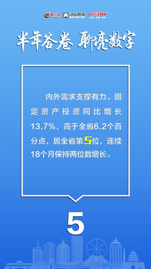 非凡组词