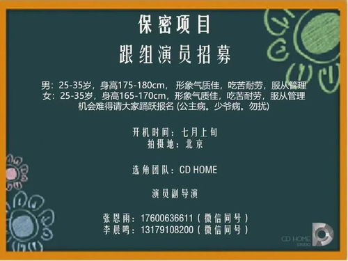 非凡组词