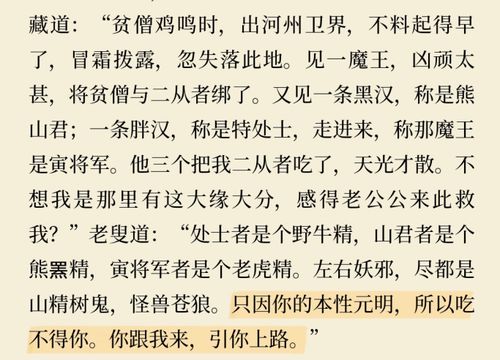 孔雀的恐怎么组词不是四