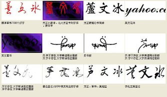 冰字怎么写呀怎么组词