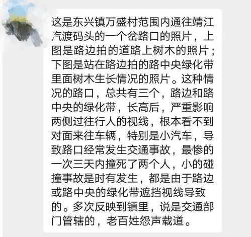 扔垃圾的扔组词怎么组