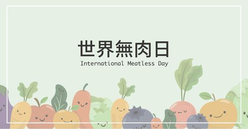 动物的动组词