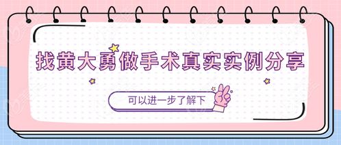 口腔吾怎么组词