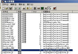 里理物理怎么组词 里理物理怎么组词