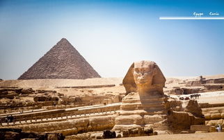 埃及的埃怎么组词埃及