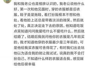 好歹的大怎么组词