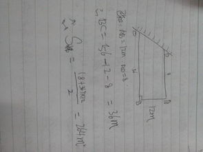 吖吖怎么写吖怎么组词