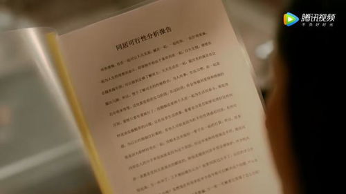 幽默的默怎么组词呀