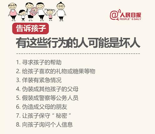 母亲亲怎么组词 母亲亲怎么组词