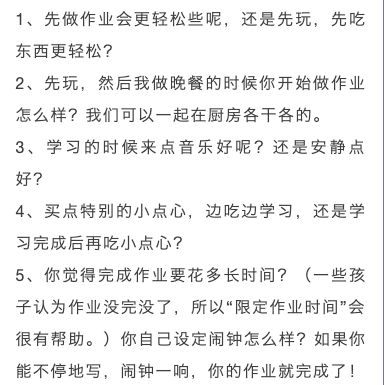 母亲亲怎么组词 母亲亲怎么组词