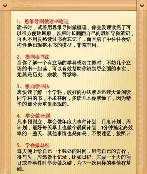 累人累的累怎么组词 累人累的累怎么组词