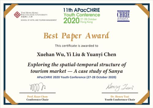 佳还能怎么组词呢 佳还能怎么组词呢