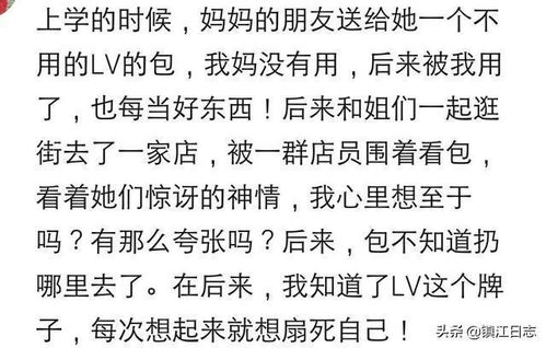 吓人的吓怎么组词啊