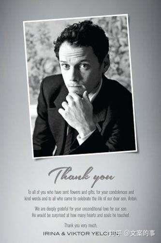 心动组词文案怎么写 心动组词文案怎么写