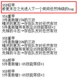 白手得怎么组词