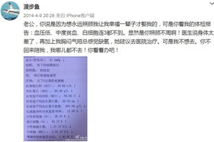 爱在等待怎么组词呢