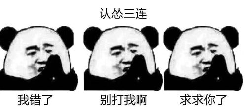 你没走怎么组词 你没走怎么组词