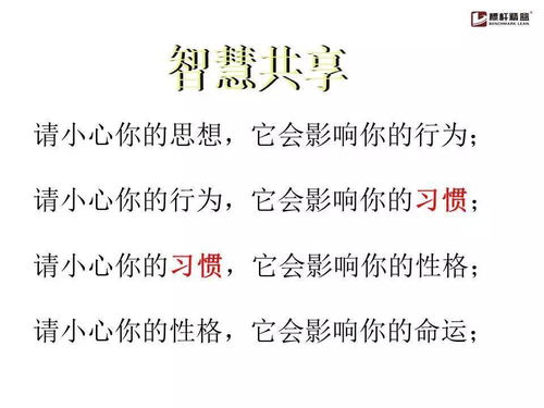 谷糖怎么组词语 谷糖怎么组词语