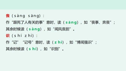 江西的西字怎么组词啊 江西的西字怎么组词啊