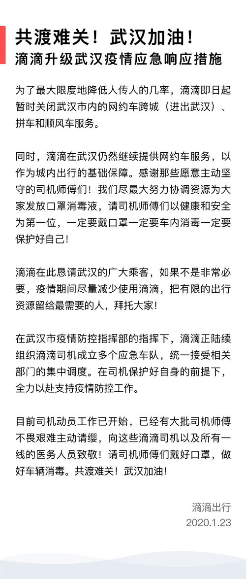 城和成和辛怎么组词