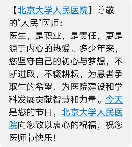 早上七点怎么组词 早上七点怎么组词