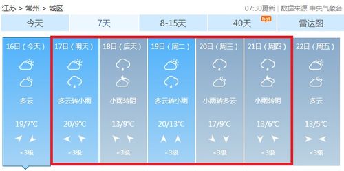 小布小布例子怎么组词