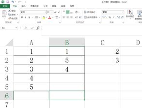 少的怎么样组词