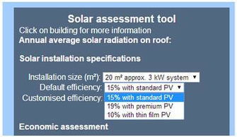 刀光的光怎么组词 刀光的光怎么组词