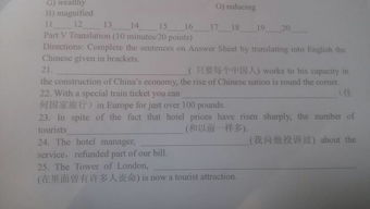 小的英语怎么组词啊 小的英语怎么组词啊