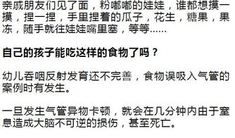 顿饭顿顿怎么组词