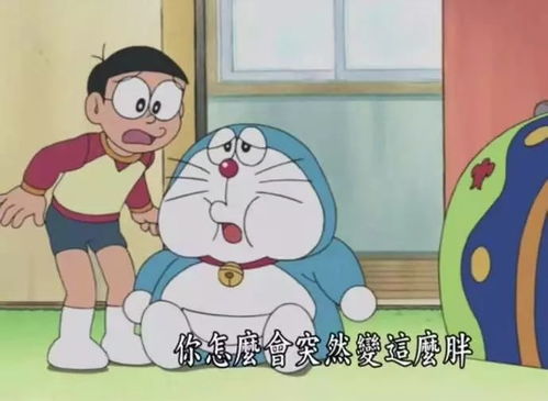 什么梦怎么组词 什么梦怎么组词