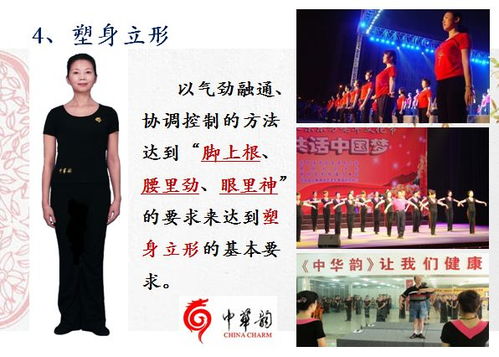 站立战怎么组词 站立战怎么组词