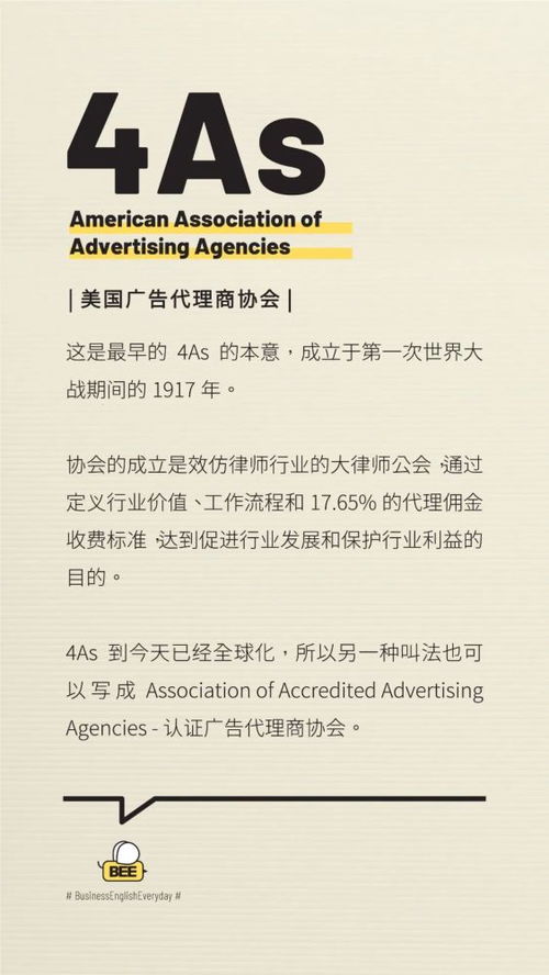包含组词搴的词条
