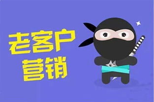 购买的买可怎么组词