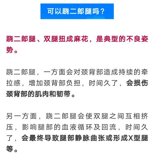 累怎么组词累累累累