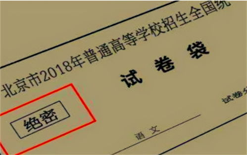 单字旁加卷怎么组词