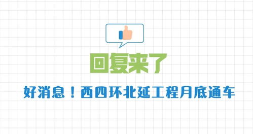 小布橘子怎么组词