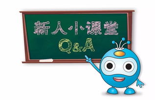 用看见的见组词怎么组