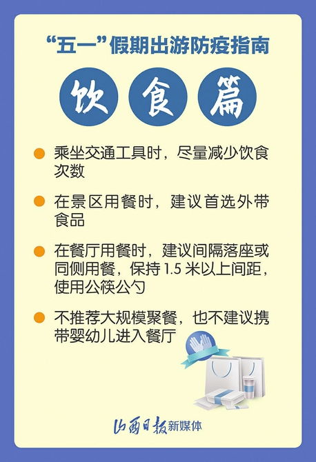 殊怎么样组词 殊怎么样组词